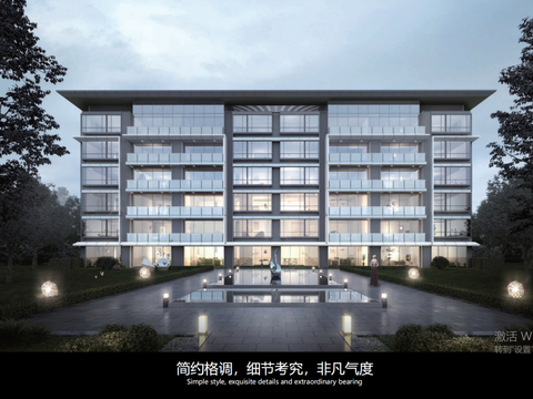  南宁万科 K 项目建筑概念及方案文本 