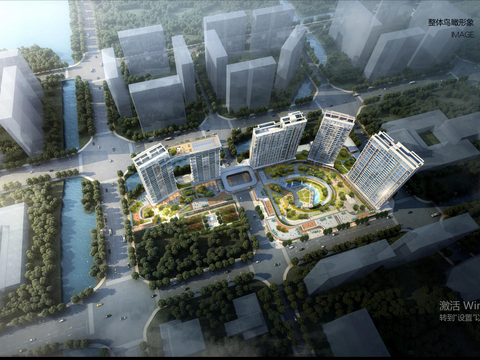  现代小区高层小区建筑方案文本 