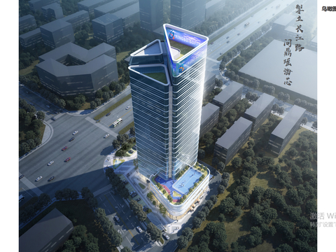  兴博总部大厦项目概念性方案文本 