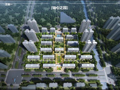  现代新中式小区建筑方案文本 