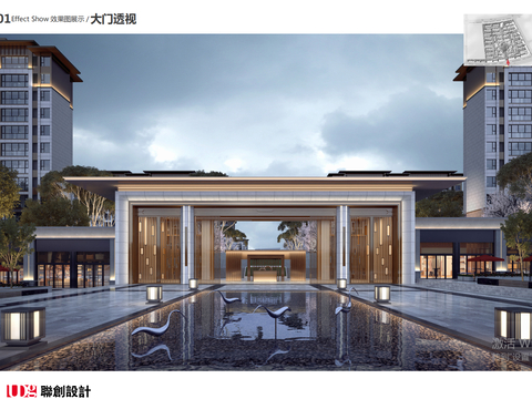  西充 249 亩项目建筑方案文本 