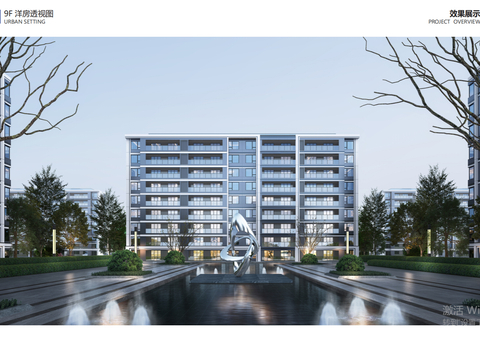  蚌埠城南地块项目规划建筑方案设计 