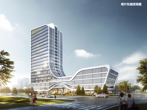  锦江国际酒店（奎屯店） 方案文本 