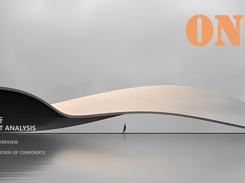  现代简约活力传媒直播办公室概念方案文本 