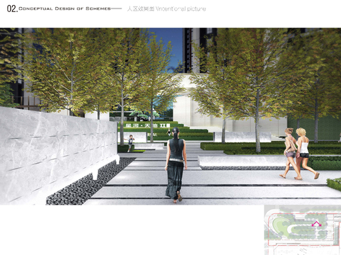  深圳星河大丰安示范区景观概念文本 