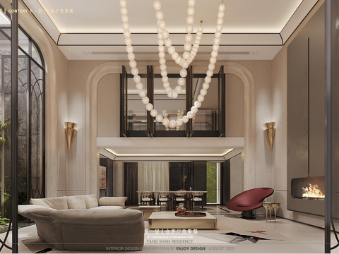  ENJOY-唐山公司枫丹公馆下叠样板方案文本 