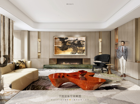  居其设计-绿城 · 北京西山云庐叠墅样板房方案文本 