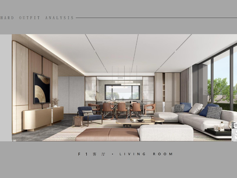  绿城·太湖无锡XDG-2022-89号地块项目叠墅户型软装方案 