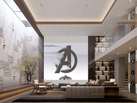  矩阵-金地·上海马桥B户型合院样板间方案文本 