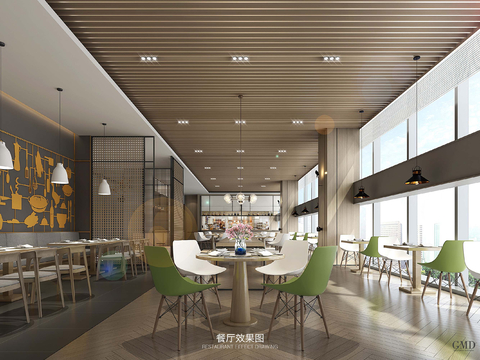  【GMD】苏州古运河逸衡酒店方案文本 