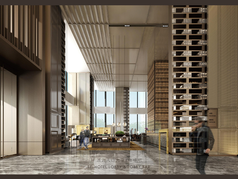  CCD合肥万豪酒店室内方案文本 