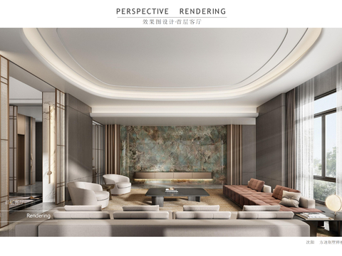  SCD-沈阳方迪别墅样板间方案文本 