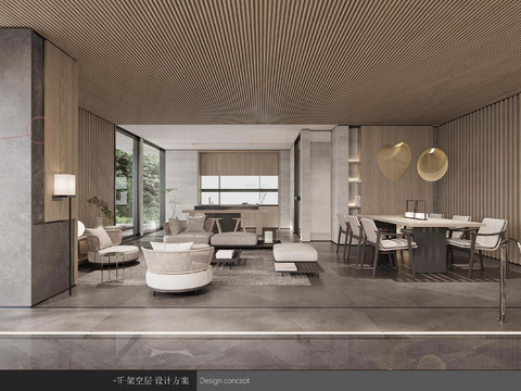  唐忠汉-三亚海棠·华府豪宅项目上叠+下叠两套样板间方案文本 