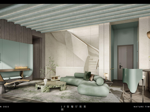  春山秋水-山居于野·绿城·映月谷流云VILLA别墅样板间方案文本 