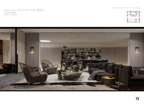  无间-上海弘安里375样板间项目方案文本 