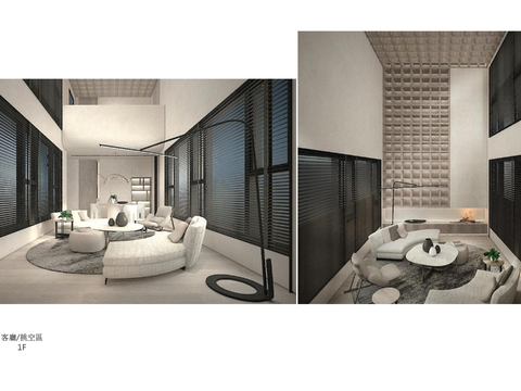  唐忠汉-现代北京密云专案_合院样板间方案文本 