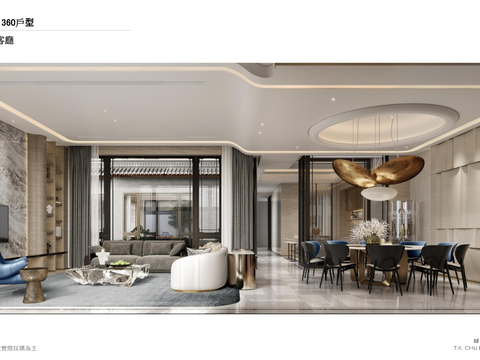  邱德光-德信·台州江山云和五层宋风别墅方案文本 