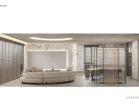  西咸能源金融贸易区中叠&上叠设计方案文本 