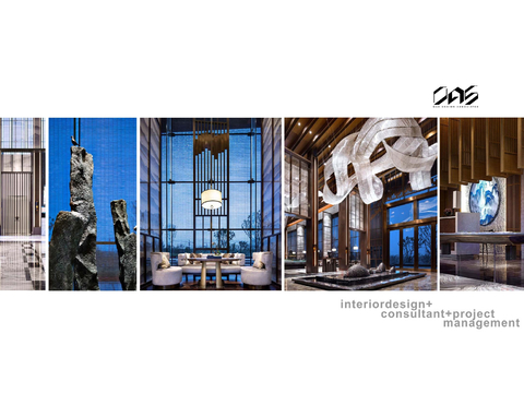  沈阳龙湖售楼处&样板间深化方案文本 