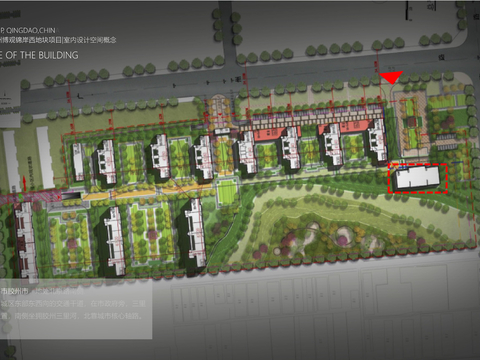  胶州博观锦岸西地块售楼处方案文本 
