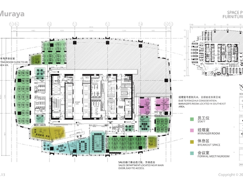  上海兴业太古汇办公写字楼方案文本 