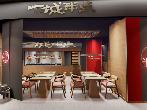  品牌快餐店餐饮空间方案设计 