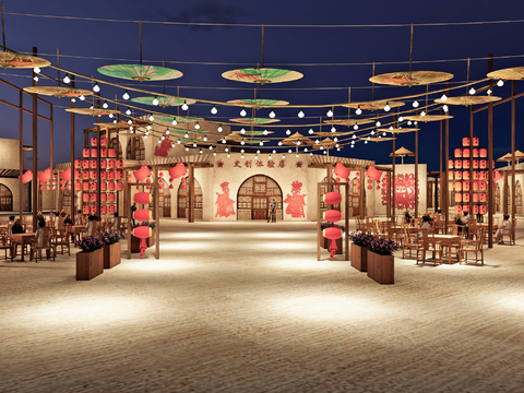  新中式窑洞商街 红色文化老街su模型 