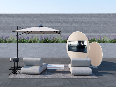  现代户外躺床 沙滩躺床su模型 