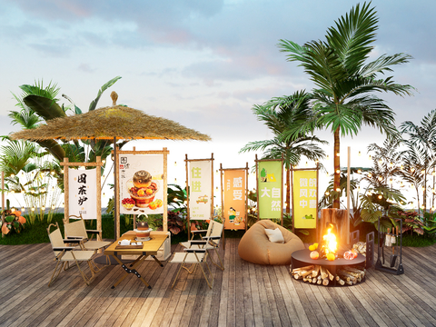  户外桌椅 露营桌椅 围炉煮茶su模型 