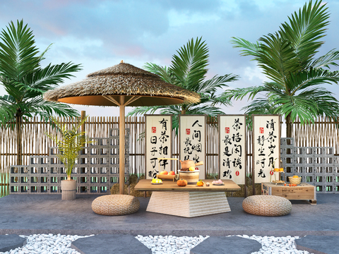  户外桌椅 露营桌椅  围炉煮茶su模型 