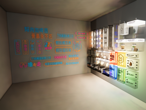  广告灯箱 灯光su模型 