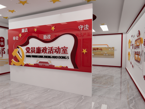  新中式廉洁文化墙 政府展厅su模型 