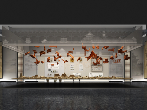  历史博物馆 历史遗址还原su模型 