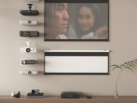  投影仪 投影幕布 音响su模型 