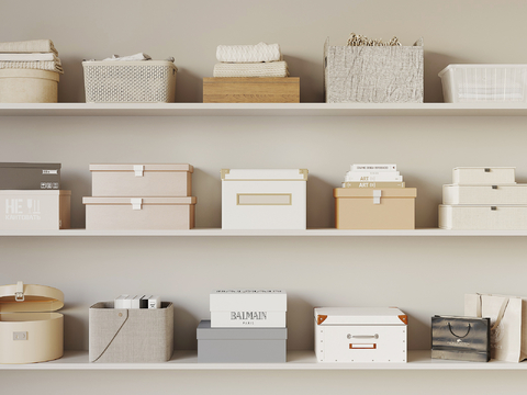  现代收纳箱su模型 