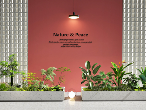  植物堆 花箱 绿植造景su模型 