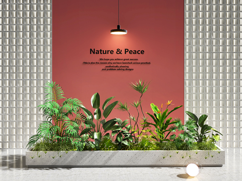  植物堆 花箱 绿植造景su模型 