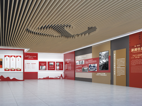  新中式党建展厅su模型 