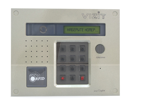  现代对讲机 可视电话su模型 