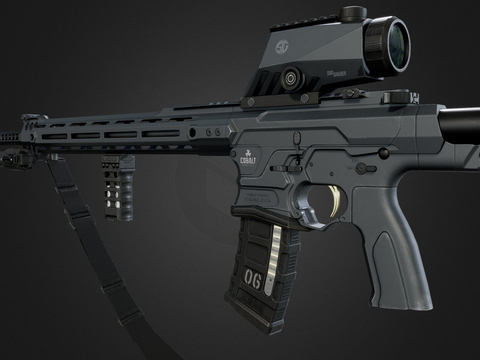  狙击步枪su模型 