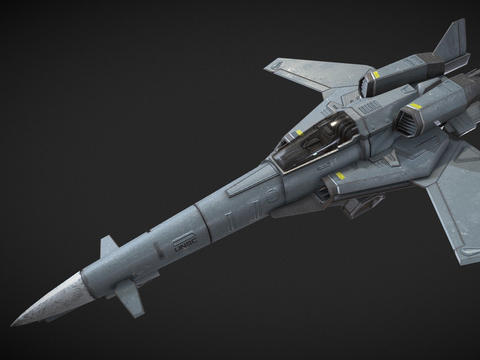  科幻飞行器 宇宙飞船su模型 