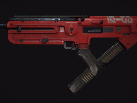  科幻步枪su模型 