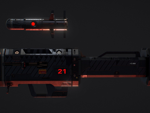  火箭发射器su模型 