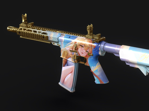  自动步枪 枪支 枪械su模型 