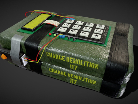  定时炸弹 武器su模型 