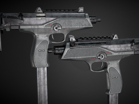  冲锋枪 枪支 枪械su模型 