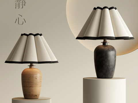  中古风台灯 床头台灯su模型 