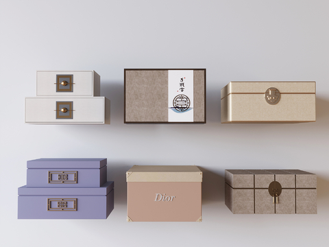  收纳盒 礼品盒 化妆品盒 茶叶盒su模型 