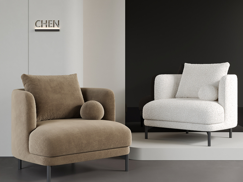 现代单人沙发su模型