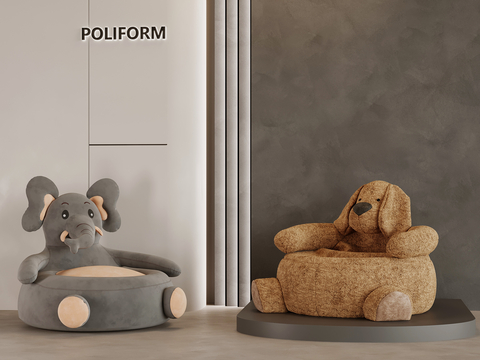  儿童椅 卡通椅su模型 